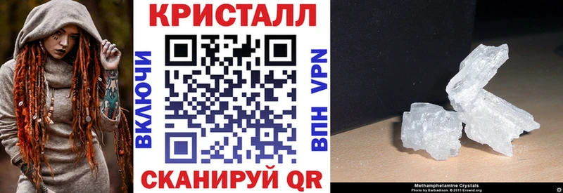 Amphetamine Premium Бобров