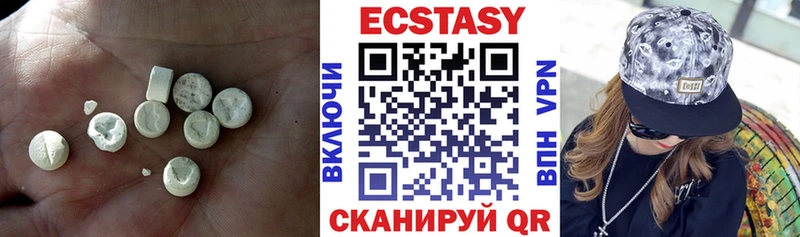 Ecstasy XTC Бобров
