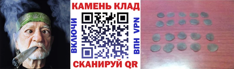 ГАШИШ 40% ТГК  Бобров 