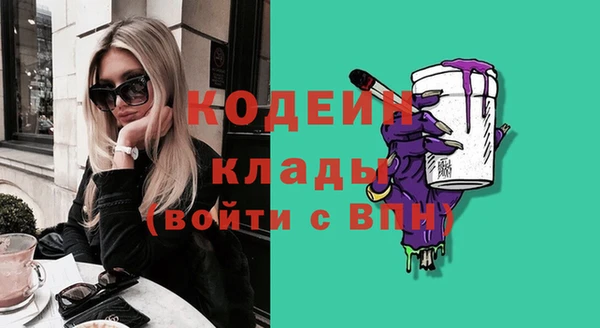 наркотики Баксан
