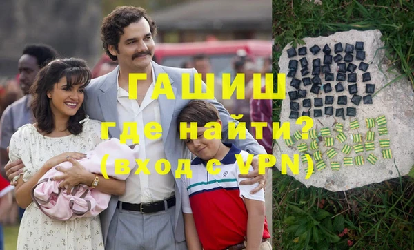 соль ск Беломорск