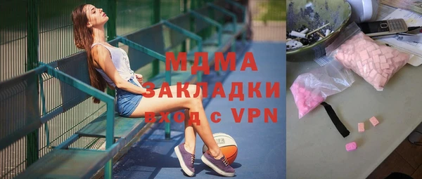 прущая мука Белоозёрский