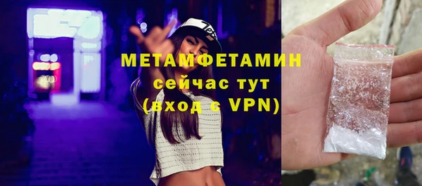 скорость mdpv Балахна