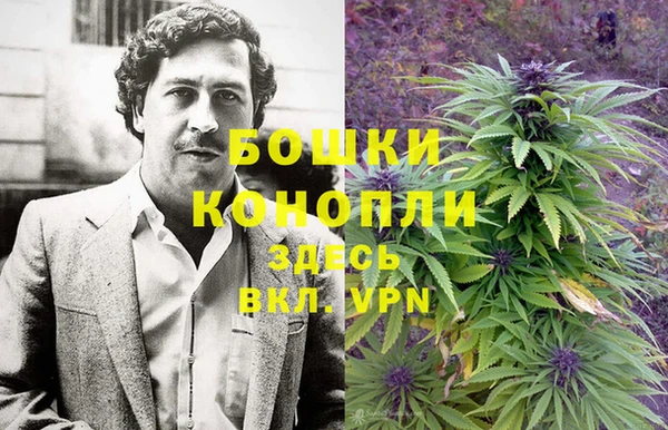 наркотики Баксан