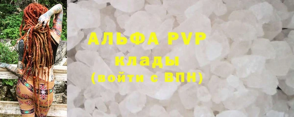 наркотики Баксан