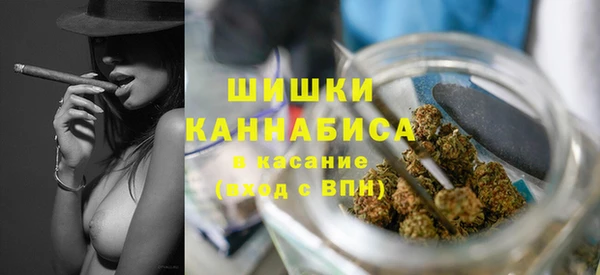 MDMA Балабаново