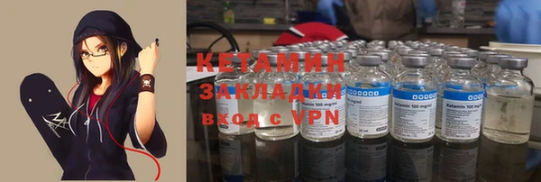 наркотики Баксан