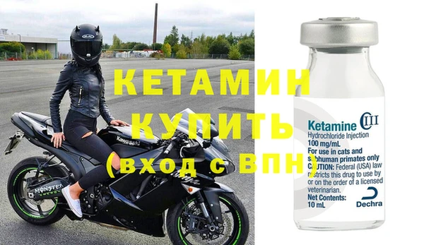 наркотики Баксан