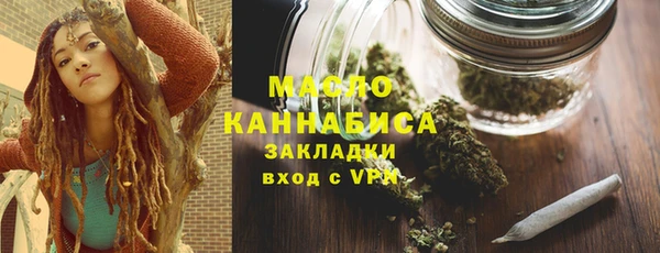 наркотики Баксан