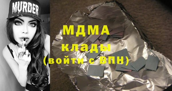 наркотики Баксан