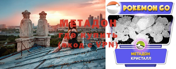 скорость mdpv Балахна