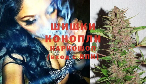 прущая мука Белоозёрский