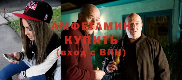 скорость mdpv Балахна