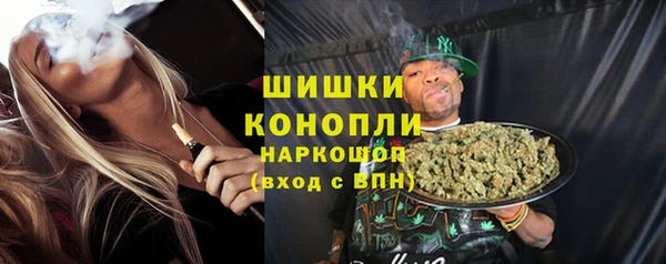 наркотики Баксан