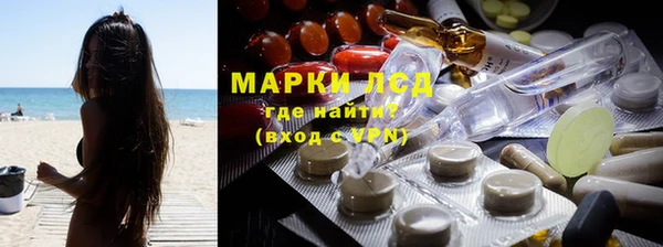 MDMA Балабаново
