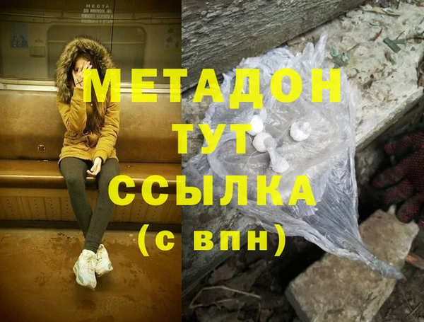 наркотики Баксан
