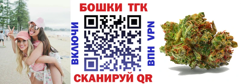 хочу наркоту Бобров гидра как зайти Шишки марихуана сатива